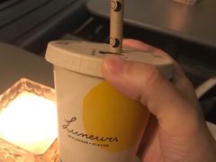 -Luneurs(幸福里店)