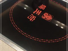 -蝎王府羊蝎子(虎坊桥总店)
