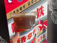 -瑞幸咖啡(勤诚达大厦店)