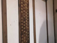 -南京大牌档(香港广场店)