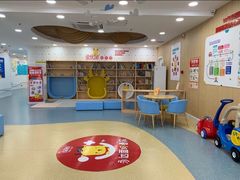 -全优加早教托育园(广百新一城店)