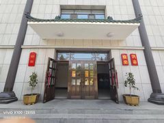-哈尔滨极乐寺