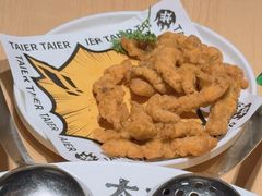 -太二酸菜鱼(福州泰禾店)