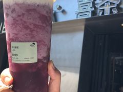 -喜茶(佛山顺德大良东乐路店)