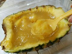 凤梨冻-志龙皇冠吃货椰子铺