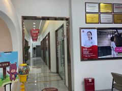 -唐牙科(顺心店)