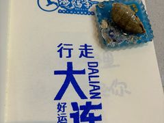 -大连凯丹广场