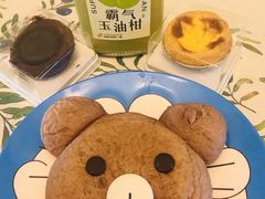 小熊包-奈雪的茶(百盛店)