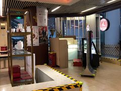 -花漾咖啡(首都国际机场六号店)