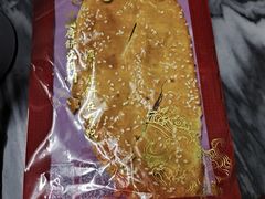 -赞记龙凤礼饼(龙津路店)