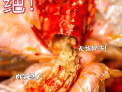 -松哥油焖大虾(科技园店)