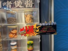 -天宝食坊·啫啫煲大排档(西华路店)