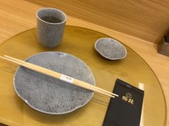 -鮨政· Omakase(福州万象城店)