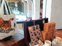 -Me Coffee下午茶艺术空间