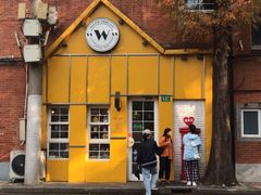 门面-W CAFE(甜爱路店)