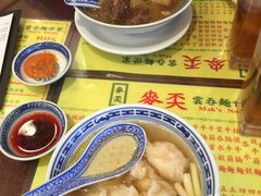 -麦奀云吞面世家 山顶店(山顶广场店)