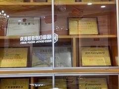 -瑞德口腔医院(白云旗舰院)