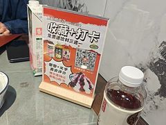-东起顺总店(中山门店)