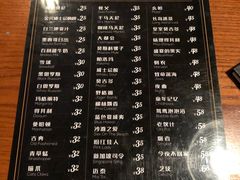 -么哈MOJAR(厦门云城万科里店)