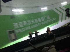 -皇庭广场(福华三路店)