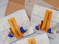 -CHOCMONS巧克怪兽(屏风街店)
