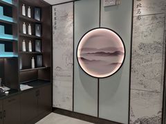 -淮扬韵(高新大都荟店)