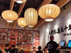 -味千拉面(淮安万达店)