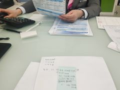 -中国电信(四川北路营业厅)