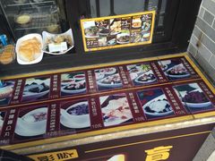 -无影脚佛山陈氏盲公丸始创店(飞鸿街店)