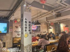-新疆烧烤王(广灵店)