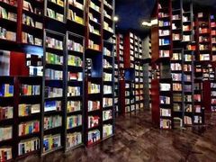 -当当梅溪书院(步步高梅溪新天地店)