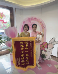 -童谣里医疗级月子中心(独栋湖景店)