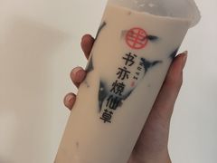 -书亦烧仙草(二七万达广场店)