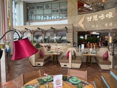 -甘思咪哚·云南艺术餐厅(天河广百店)