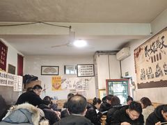 -新月斋(豆瓣胡同店)