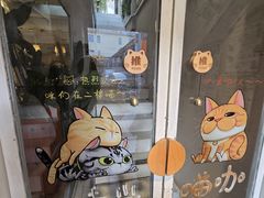 -小时光咖啡馆(北锣鼓巷店)
