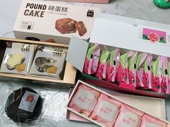 -LOVEGIFT爱礼(八佰伴店)