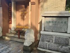 -桂林独秀峰王城景区