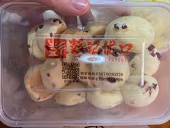 -彭记优口(胜利路店)