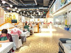-巴扎美食·新疆菜·西域歌舞表演餐厅(新疆大厦店)