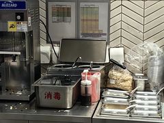 -DQ·蛋糕·冰淇淋(万象城店)
