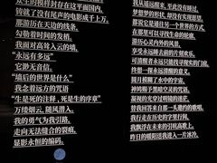 -杭州工艺美术博物馆