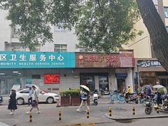 -秦豫肉夹馍(东羊市店)