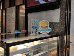 -敏华冰厅(天河城店)