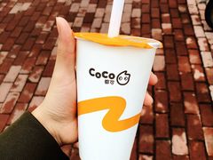 -CoCo都可(福州宝龙广场店)