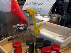 -一杯黔茶(西江千户苗寨古街店)