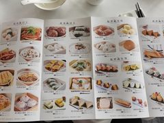 -国贸旋转餐厅(国贸广场店)