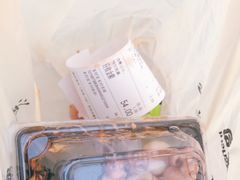 -池田寿司·4H鲜作(西直门凯德华联店)
