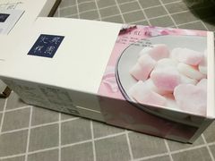 橘红糕-阮大兴糕团(杭州西湖银泰百货店)