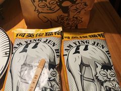 -太二酸菜鱼(正大广场店)